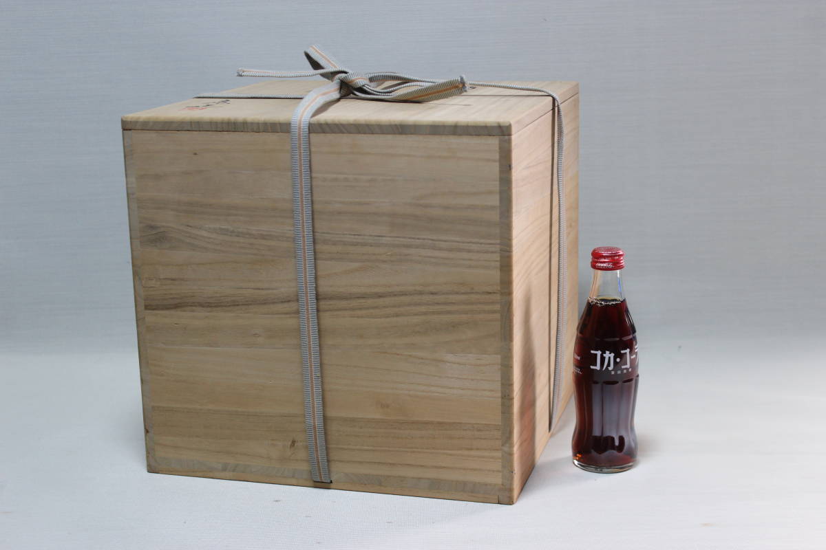 本物保証　備前焼　見附文雄 造り　備前/大壺　最大径35cm/高さ32cm　共箱　花入れ　華道　花瓶　茶道