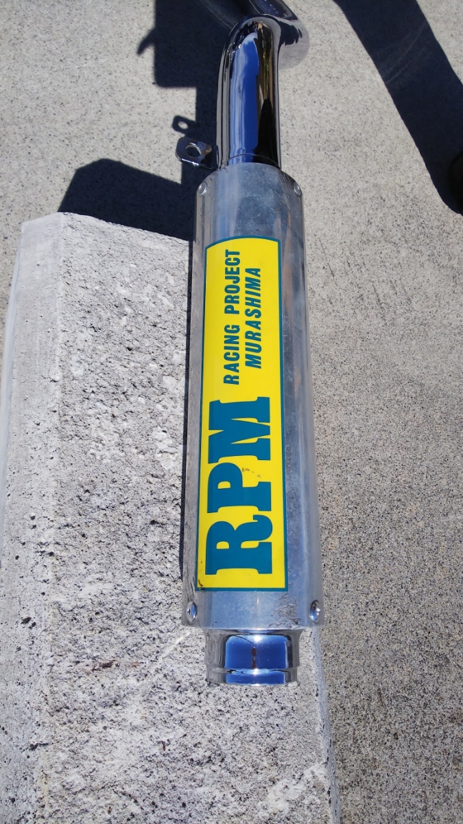 CBR400F RPMマフラー CBR400F | RPM-67Racing