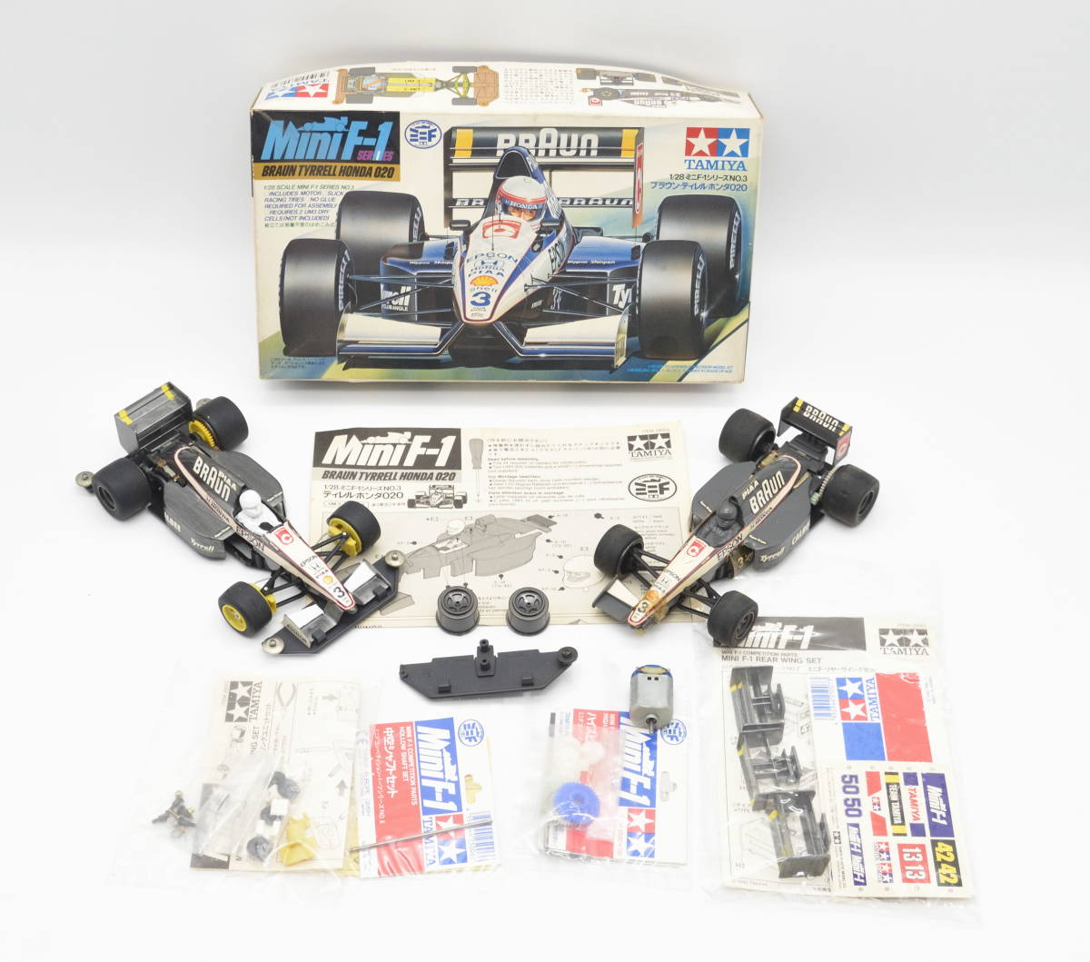 タミヤ　ミニF-1 ブラウンティレルホンダ020 ☆希少品☆ TAMIYA Mini F-1 BRAUN TYRRELL HONDA 020 2台セット
