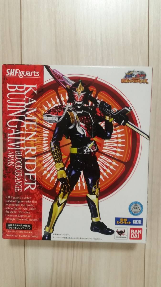 S.H.フィギュアーツ 仮面ライダー武神鎧武 ブラッドオレンジアームズ