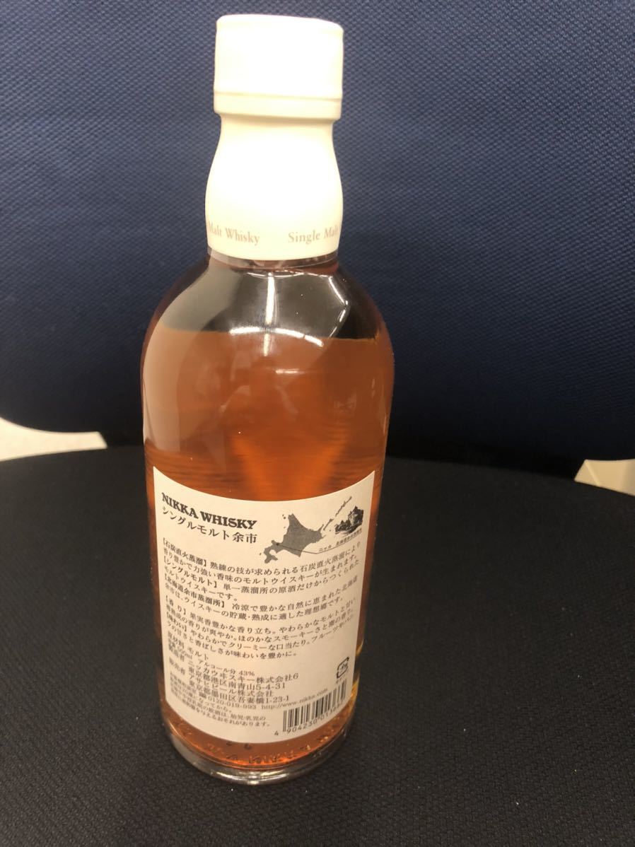 空瓶 空ビン ） Ichiro's Malt イチローズモルト 秩父 IPA CASK FINISH