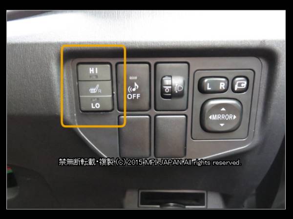 トヨタ GUN125 ハイラックス 純正シートにシートヒーターを取り付け①（トヨタ ハイラックスにTc-style製シートヒーターを取付、ついでにシートカバー 純正シートにシートヒーターを取り付け⑦（トヨタ * トヨタ ハイラックス GUN125 純正タイプ シートヒーター 暖房 防寒 固定設置型 シートヒーターキット 純正調 純正型 純正風 燃費向上