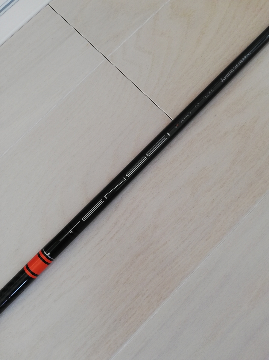 TENSEI CK PRO ORANGE 70S キャロウェイスリーブ付き 希少 TENSEI