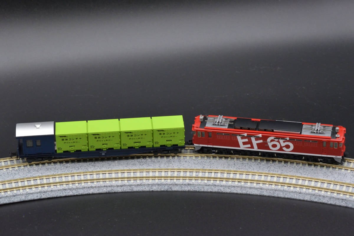 トミックス(TOMIX) EF65-1019レインボーカラー コキ10000おまけ 【公式