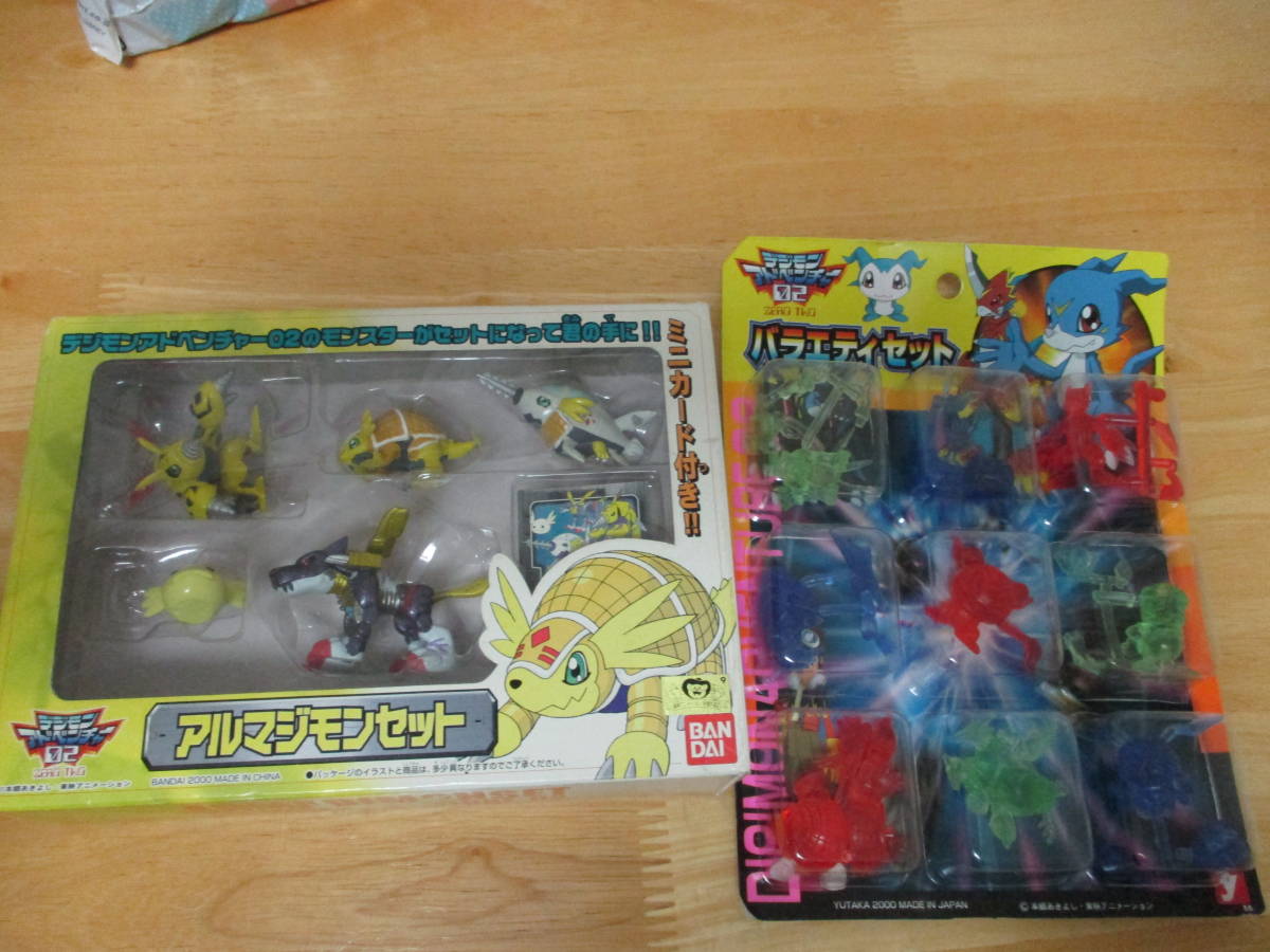 当時物 食玩 デジモンアドベンチャー02 デジモン進化ムービー フィギュア ブイモン 玩具 覗くと映像が見える 再再販 ブイモン