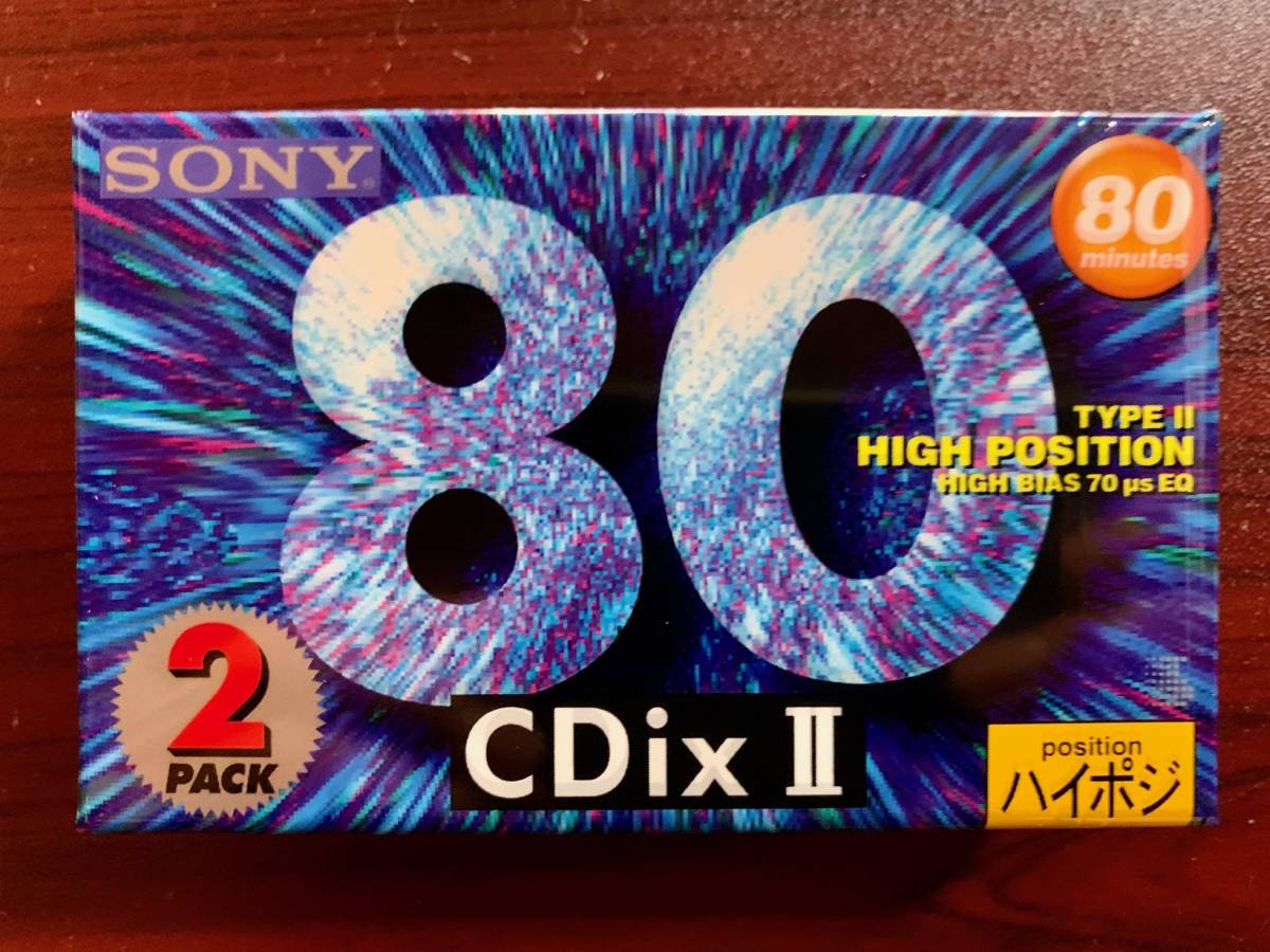 【未使用 未開封】SONY カセットテープ20 本 CDixⅡ ハイポジ Cassette Tape High Position ソニー Dead Stock デットストック／2