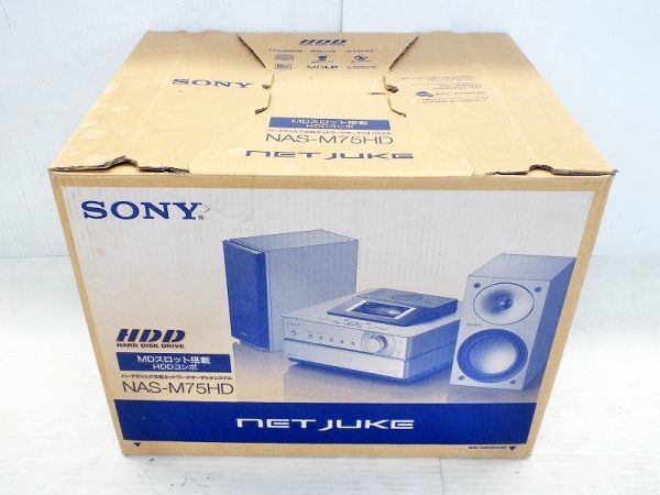 NETJUKE | HDDコンポ SONY 〈ネットジューク HDD80GB -sony 2026