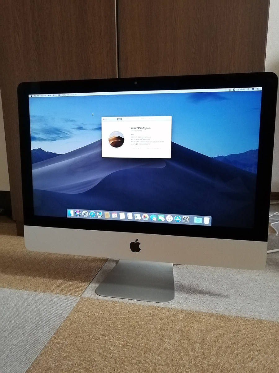 中古】Apple iMac 21.5 Late2015 i5 2.8GHz /16GB RAM /256GB SSD