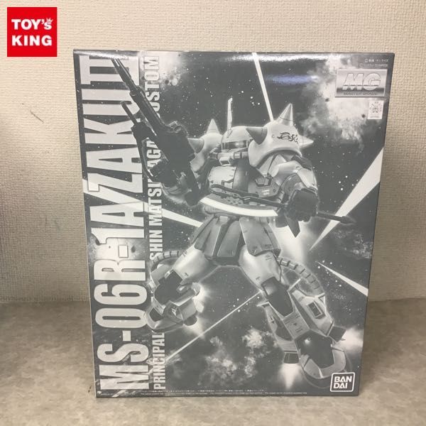 1円～ MG 1/100 機動戦士ガンダム シン・マツナガ専用ザクII カスタムタイプ