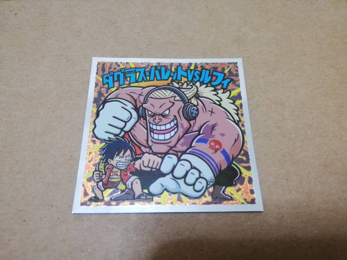 ワンピースマン 周年シール ダグラス バレット ルフィ 送料63円 ビックリマン 売買されたオークション情報 Yahooの商品情報をアーカイブ公開 オークファン Aucfan Com