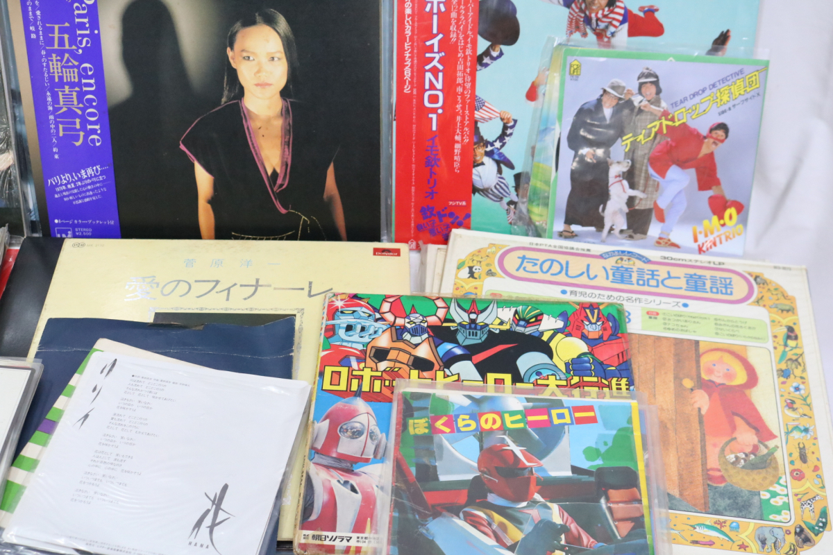 nvj 邦楽 童謡 アニメ 長渕剛 山下達郎 サザンオールスターズ いろいろ Lp レコード まとめ 大量 68点 レコード 売買されたオークション情報 Yahooの商品情報をアーカイブ公開 オークファン Aucfan Com