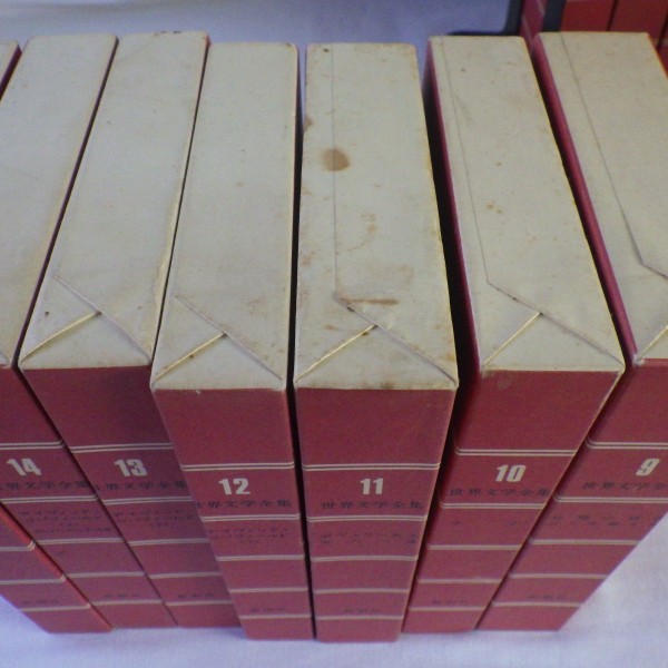 世界文学全集 全45巻揃い 新潮社 1971年発行の入札履歴 - 入札者の順位