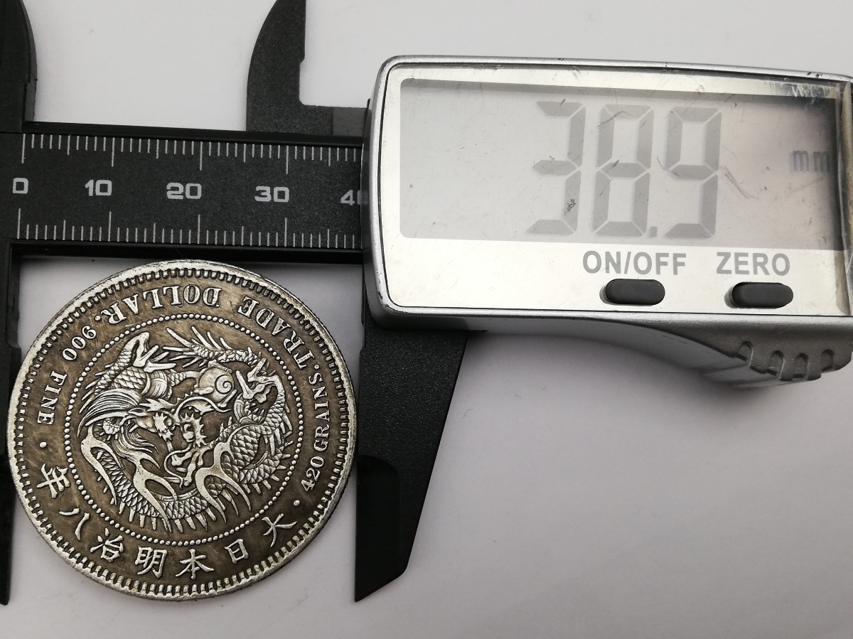 貿易銀 明治8年 銀貨 1円銀貨 一圓 8年 大日本 大 明治 古銭 Yahoo!オークション 公式通販 明治8年1円銀貨(深彫)※最終値下げ 一圓銀貨 明治8年（1875）一圓銀貨貿易銀 円銀（明治8年）の分類－手変わり珍品Iタイプとは？－