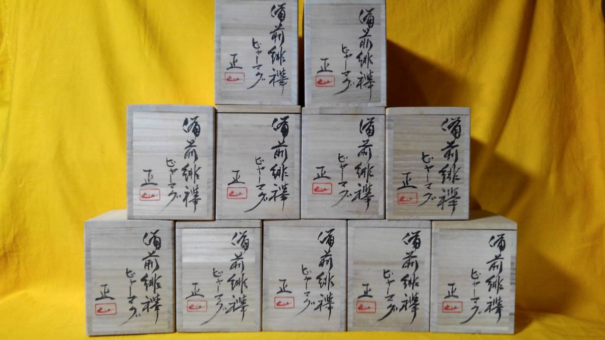 朱泥 唐物 中国古玩 ⁄ 花鳥漢詩彫 盆器 春中国宜興 文人壶专题_简介_