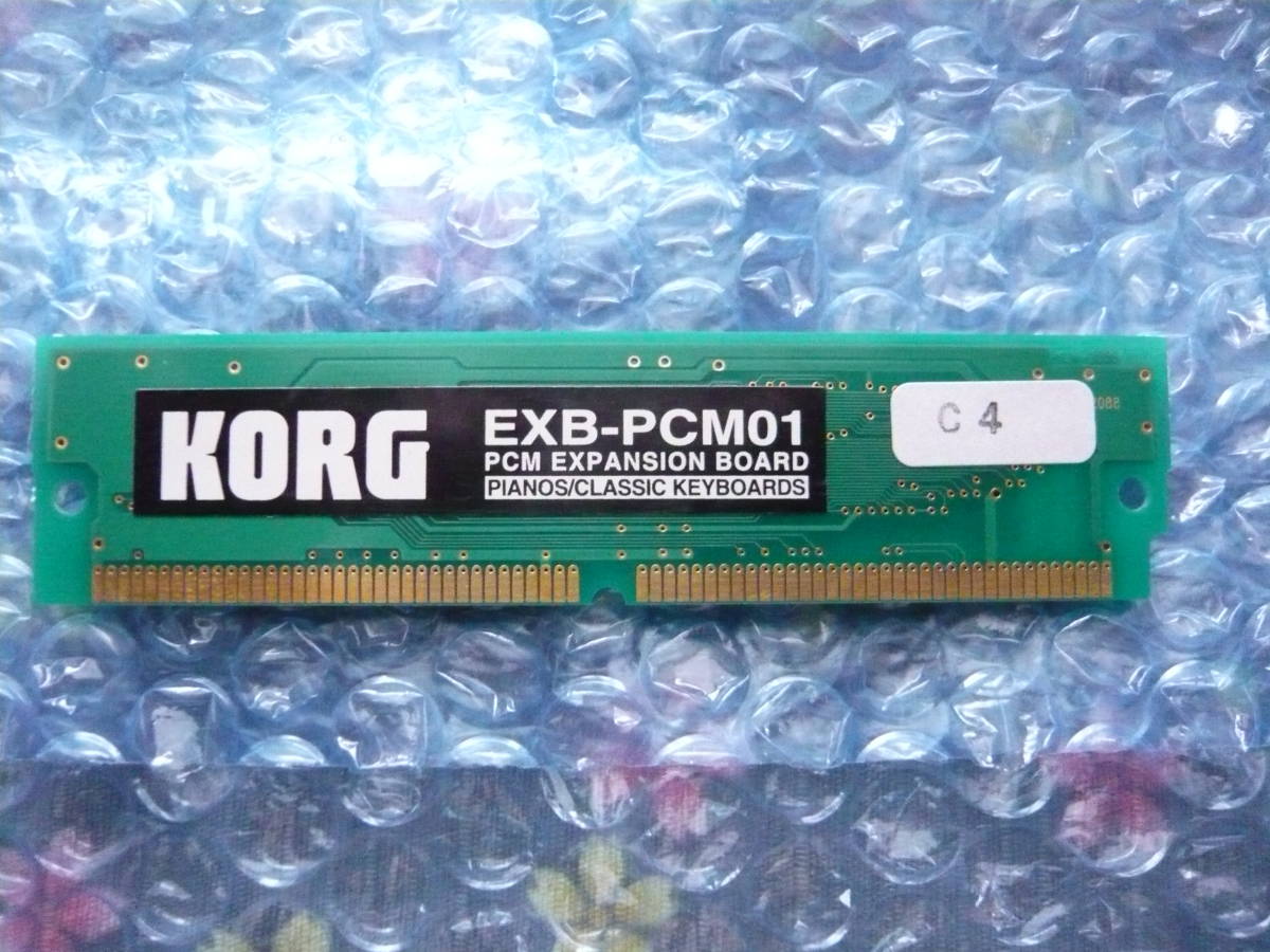 87133693_5