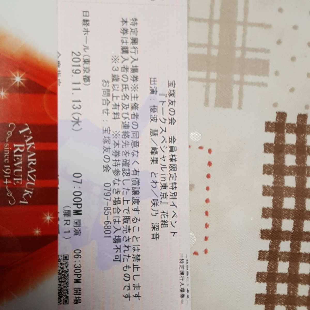 人工膝関節置換術 基礎と臨床 ブックオフ公式 神陵文庫 整形外科学