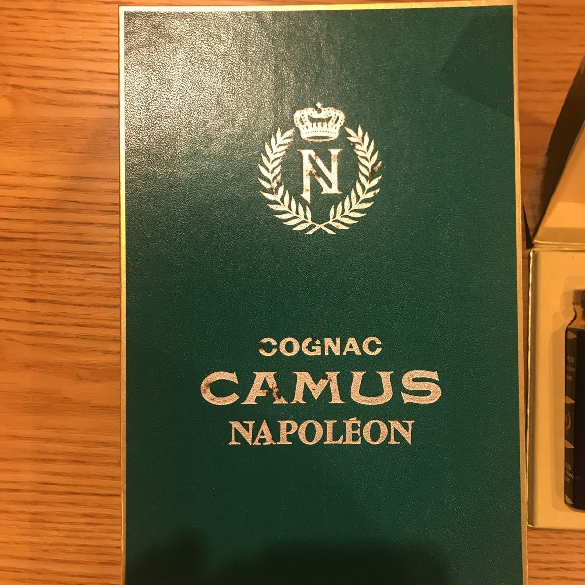 2本セット】カミュ CAMUS ナポレオン NAPOLEON ブック 陶器ボトル