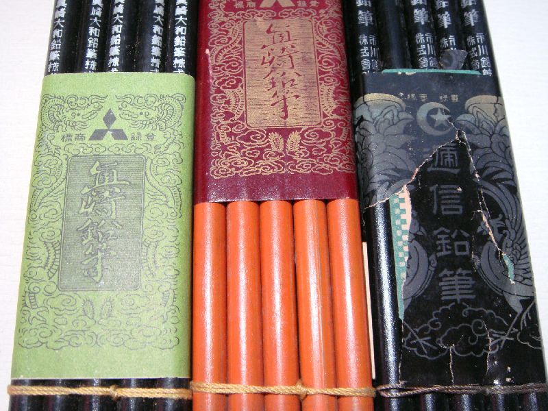 連載文房具百年 #2「輸入鉛筆と日本の鉛筆」前編｜ 月星鉛筆 | 文具