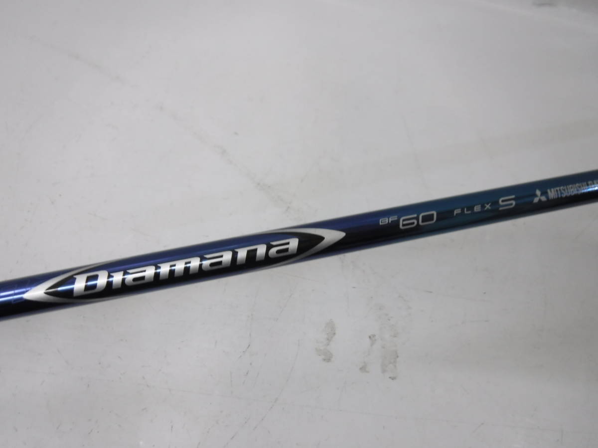 三菱ケミカル ディアマナ BF 60S PINGスリーブ付き DW用 PING（ピン