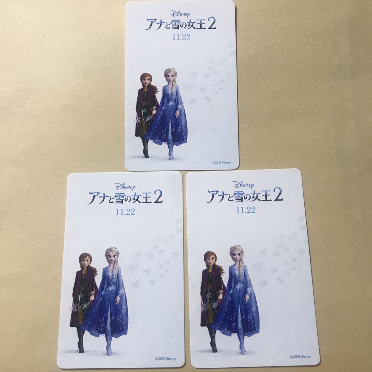 映画 アナと雪の女王2 ムビチケ 親子 番号通知のみ 匿名取引 カード郵送なし 一般1枚 小人ジュニア2枚 24日まで 2D券