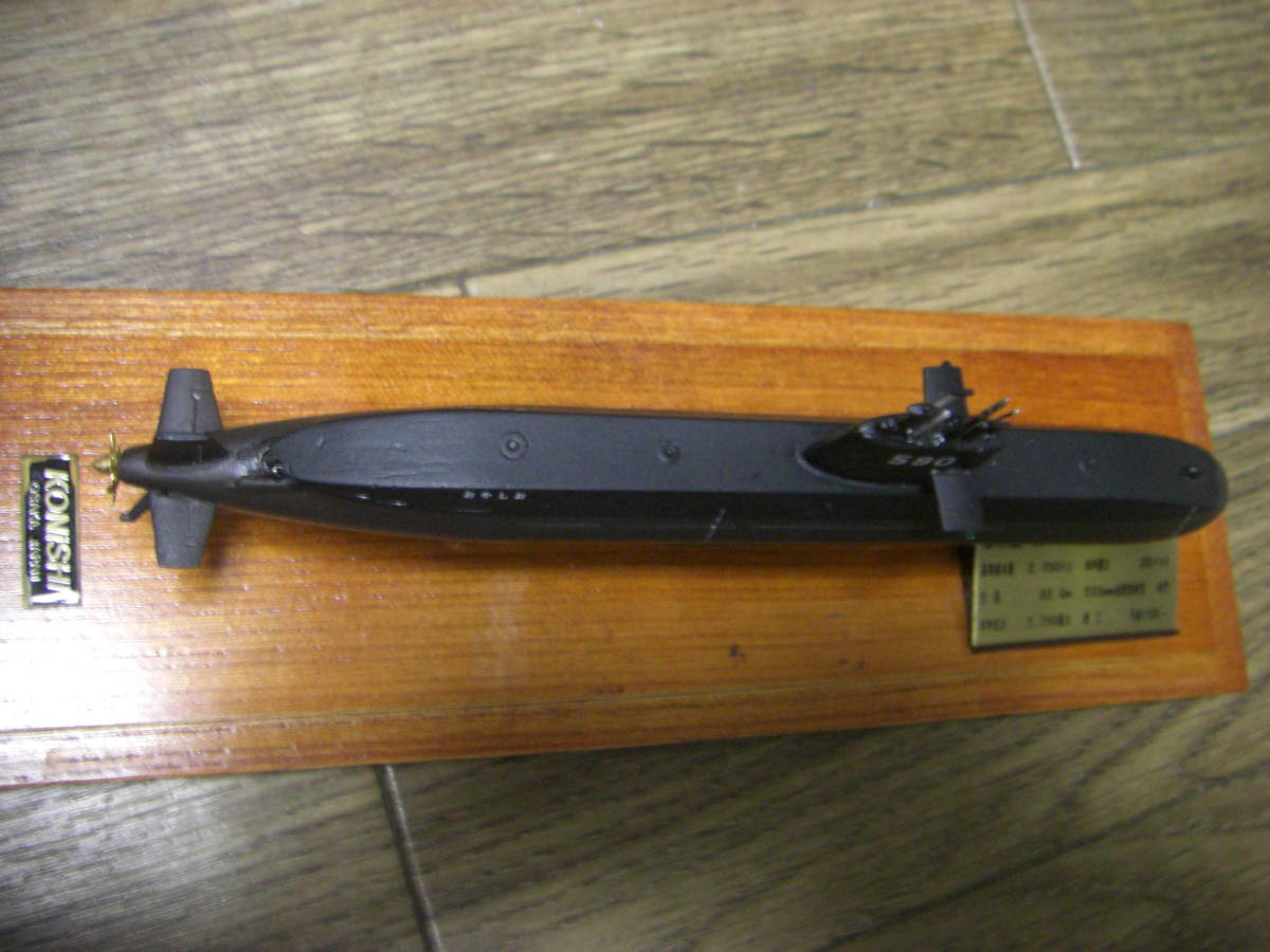 海上自衛隊 潜水艦 小西製作所 SS-590 おやしお 1&frasl;350 - プラモデル｜ホビーサーチ 金属精密艦船模型 1&frasl;300 Yahoo!オークション 日本 おやしお型 SS-573 ピットロード 名城・伝統美