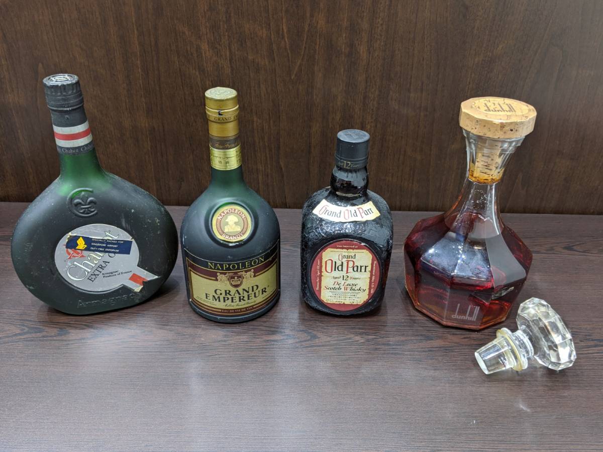 古酒 レミーマルタン ダンヒル スコッチ ウイスキー等 未開栓 お酒