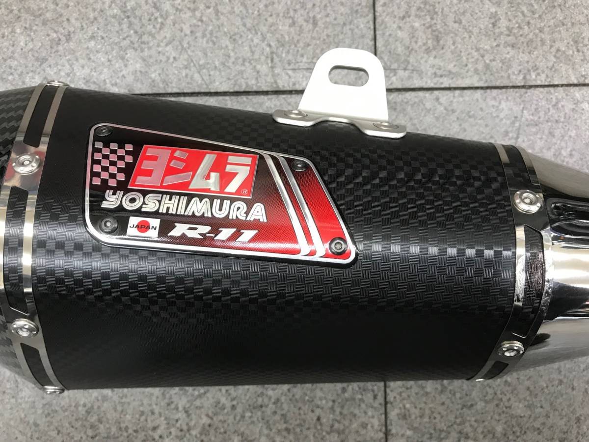ヨシムラ gsx250r スリップオン マフラー GSX250R ヨシムラスリップ