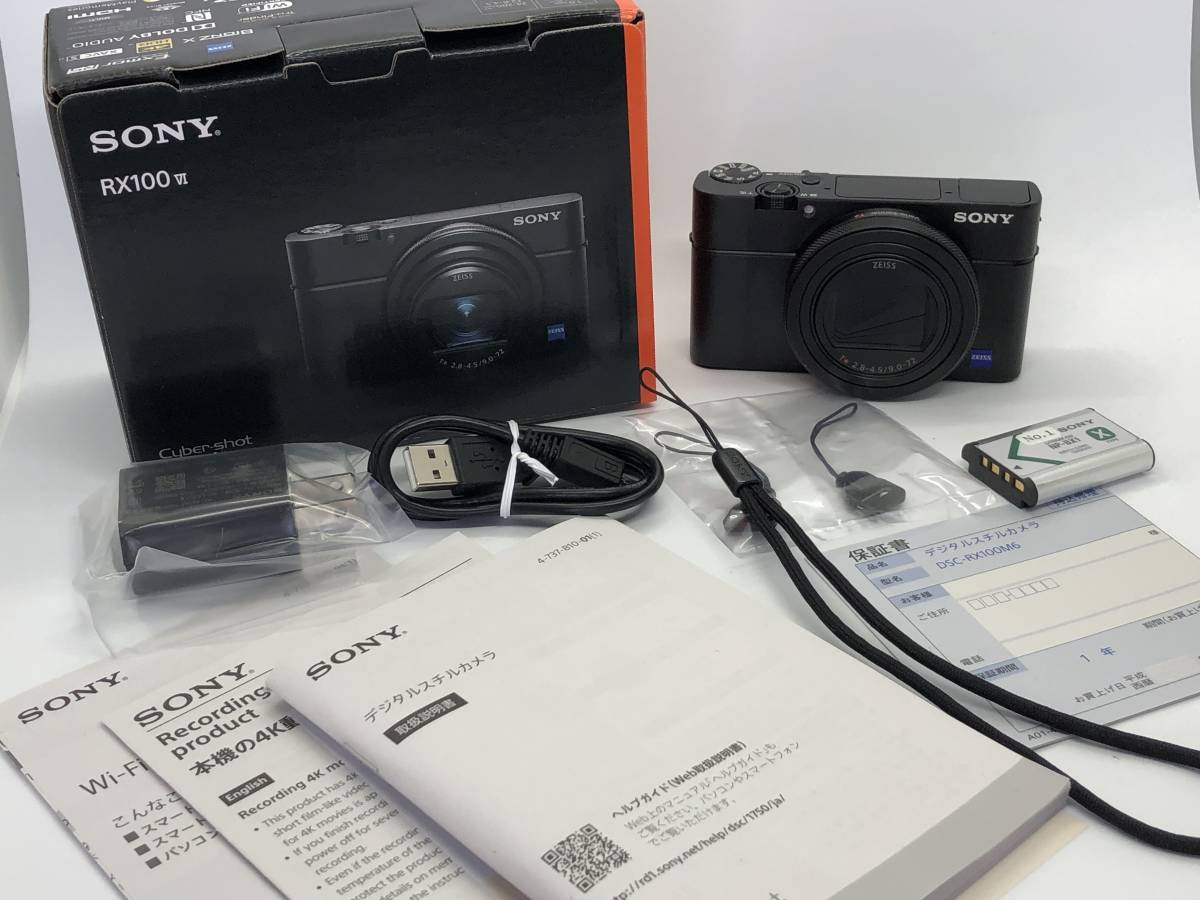 SONY RX100M6 DSC-RX100M6 美品 【公式通販】