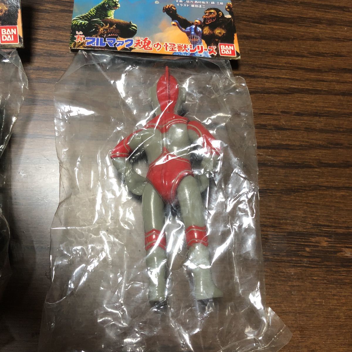 ソフビ 未開封 ウルトラ怪獣 真ブルマァク魂 元箱5個 6種セット