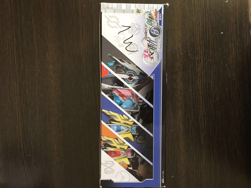 仮面ライダージオウ装動 ８feat 創動_4