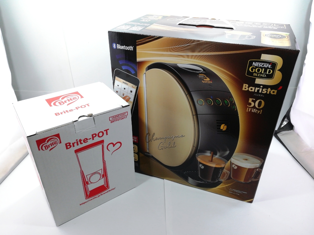 未使用品 ネスカフェ ゴールドブレンド バリスタ 50 Fifty HPM9634