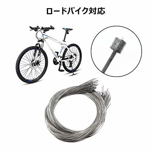 【送料無料】シフト用インナーケーブル シフト用 自転車用シフトワイヤー・ケーブル 自転車用シフトワイヤー・ケーブル ステンレス製 _5