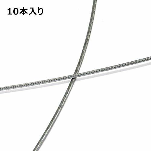 【送料無料】シフト用インナーケーブル シフト用 自転車用シフトワイヤー・ケーブル 自転車用シフトワイヤー・ケーブル ステンレス製 _7