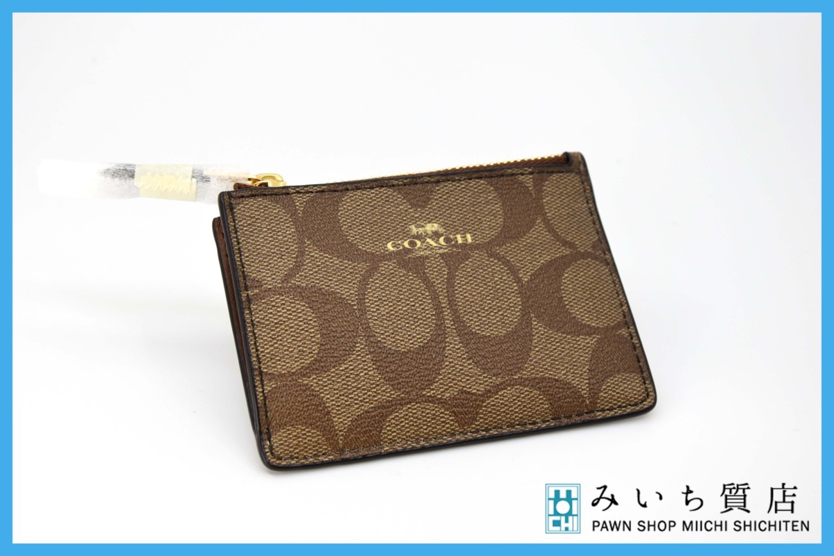 COACH コーチ カードケース レザー アウトレット 定期入れ - シルバー