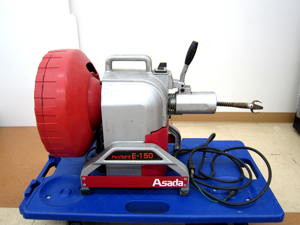【得価，新品】 同梱不可 品 ASADA アサダ E-150 排水管清掃機 ドレンクリーナ 2002年製 本体のみ 使用感あり(その他)｜売買されたオークション情報、yahooの商品情報をアーカイブ公開 - オークファン その他