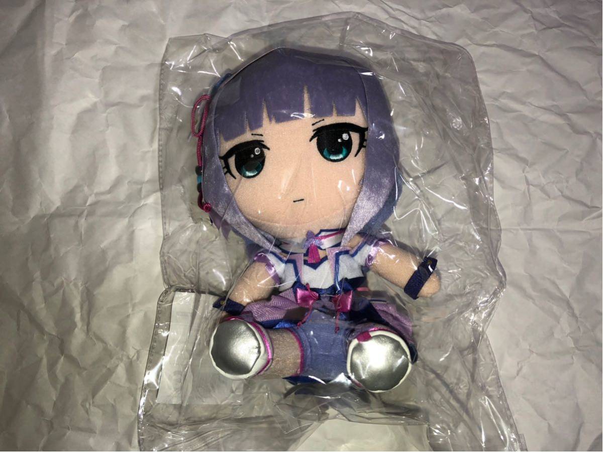 【アイドルマスター ミリオンライブ ！】Gift 白石紬 ぬいぐるみ 未開封【6th LIVE TOUR UNI-ON@IR!!!! ミリシタ ミリマス 南早紀】_1