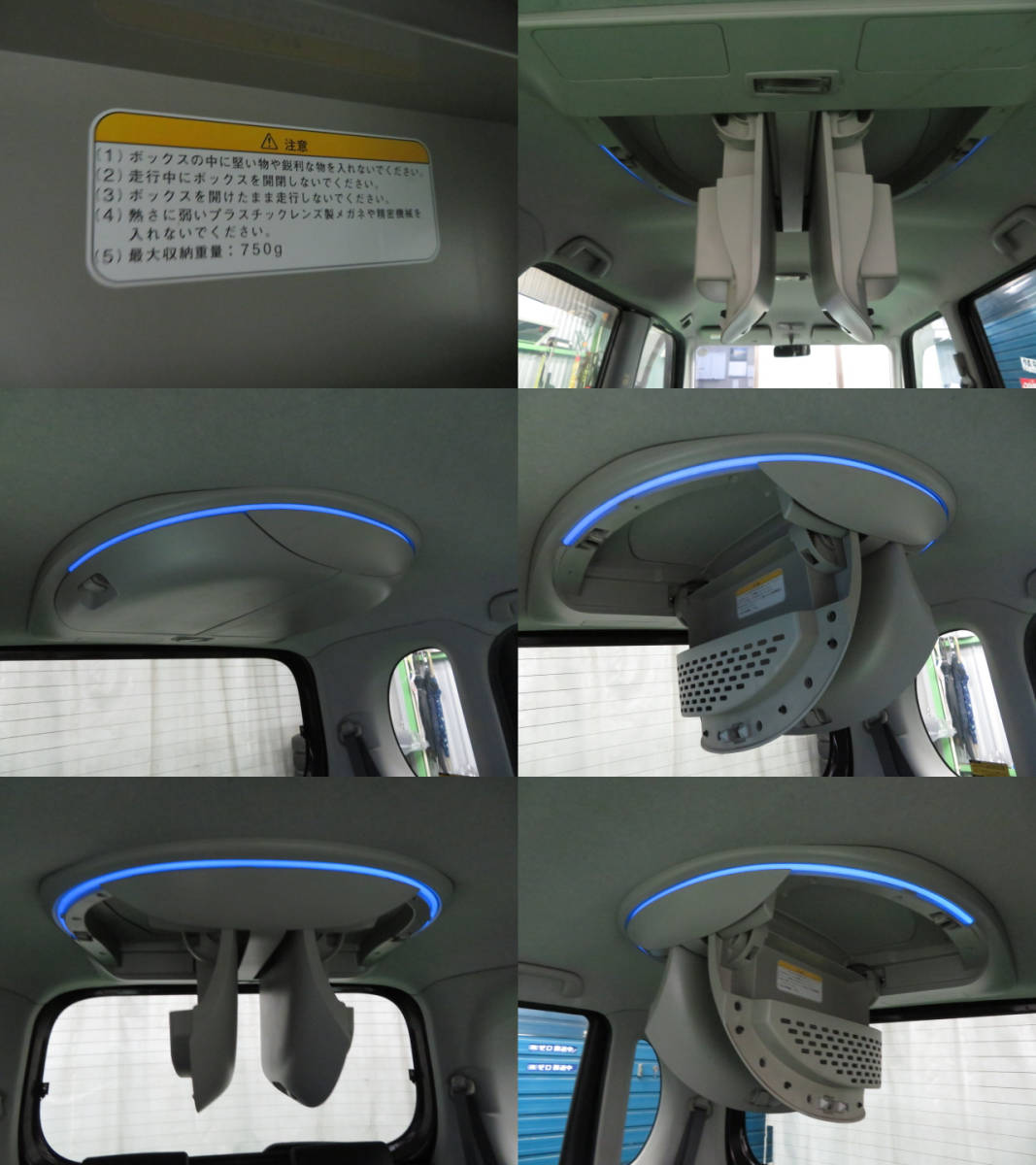 ダイハツ タント ☆美車☆程度良好☆1円~最落なし☆タントカスタムRS 