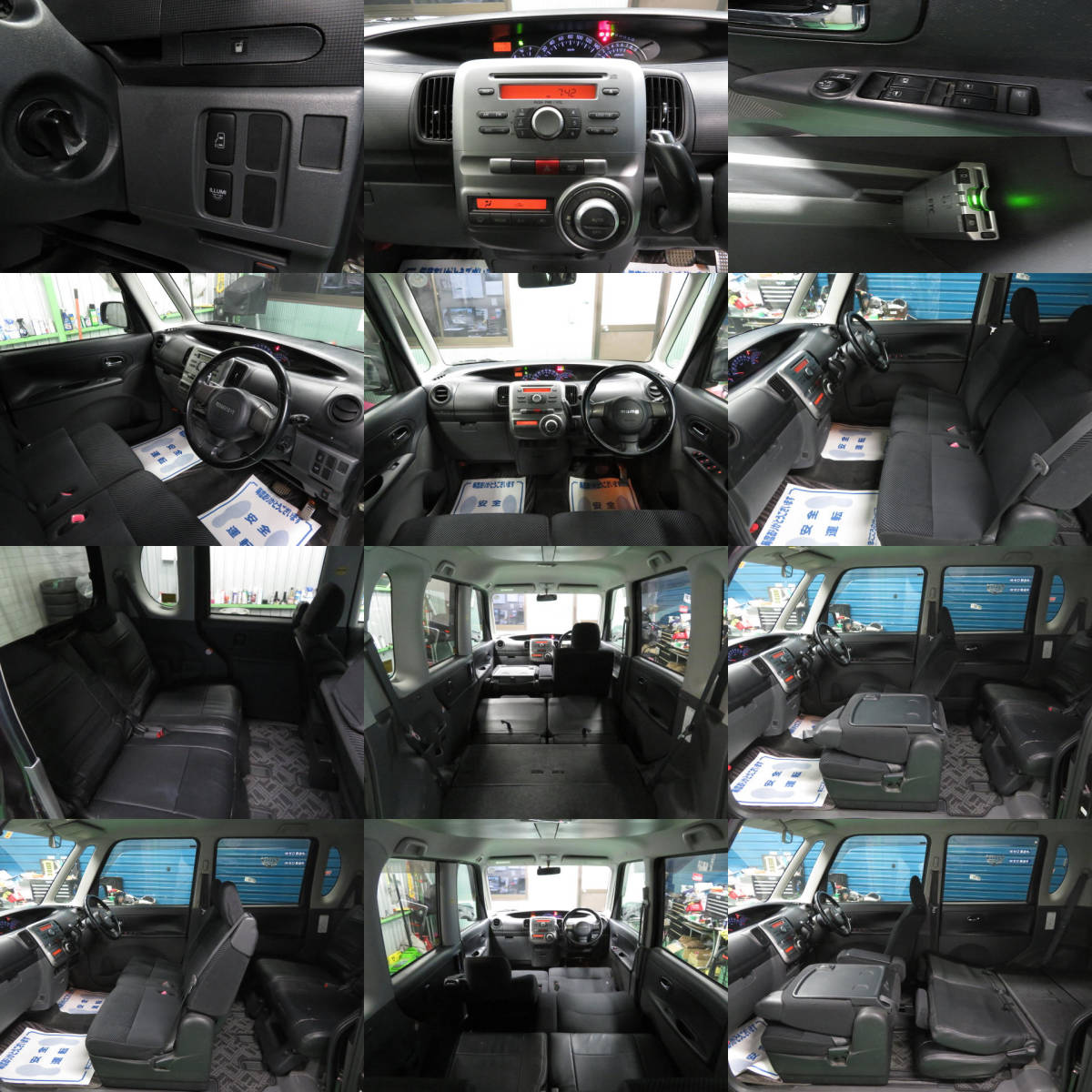 ダイハツ タント ☆美車☆程度良好☆1円~最落なし☆タントカスタムRS 
