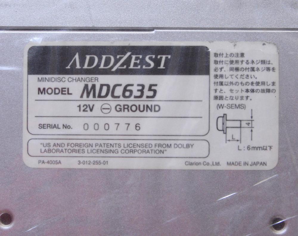 当時物】ADDZEST C-BUS 6DISC MDチェンジャー MDC635 【公式通販】