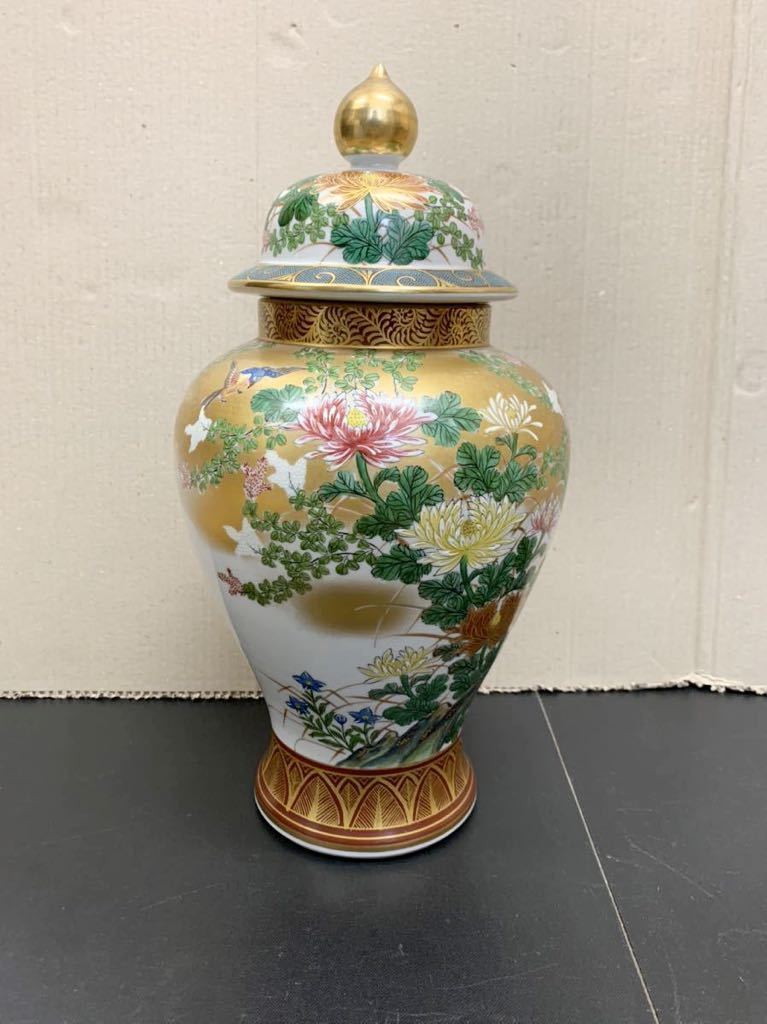 花瓶 九谷焼 2026年最新Yahoo!オークション 飾り壺 角福印 中古 A450