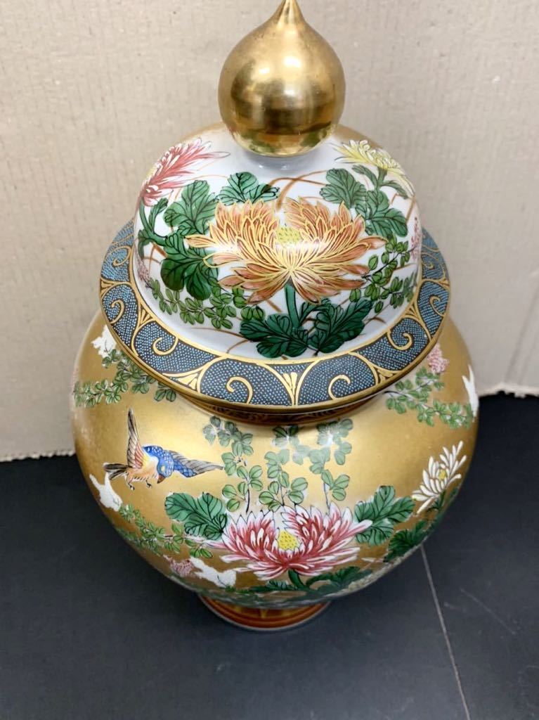 花瓶 九谷焼 2026年最新Yahoo!オークション 飾り壺 角福印 中古 A450
