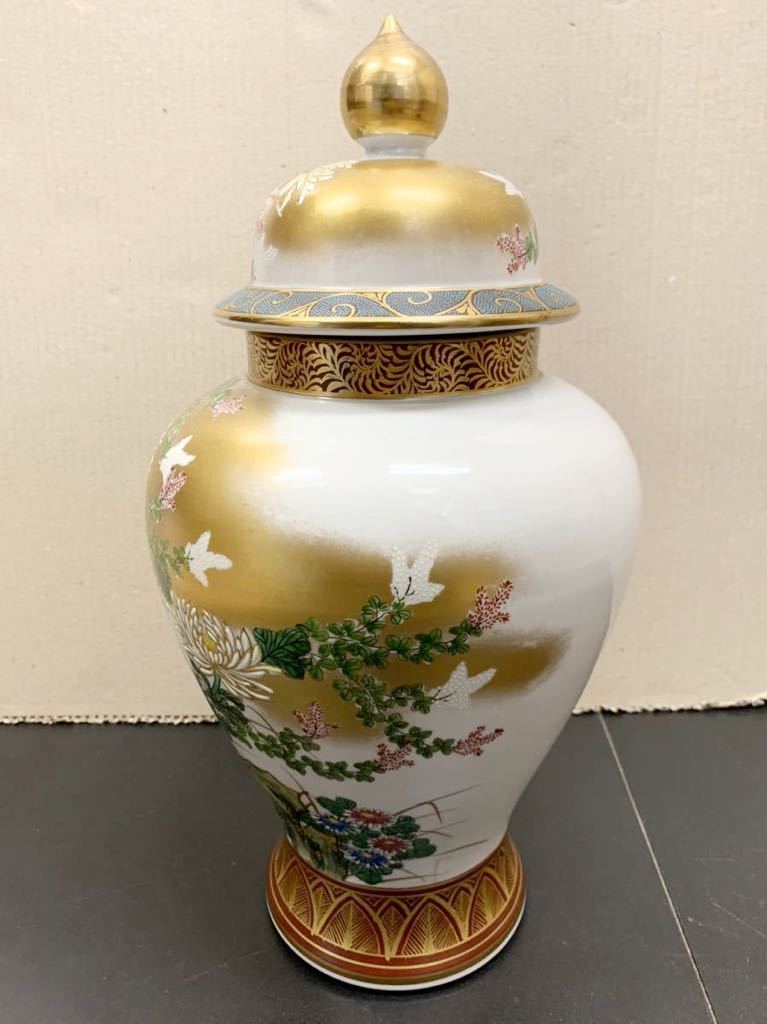 花瓶 九谷焼 2026年最新Yahoo!オークション 飾り壺 角福印 中古 A450