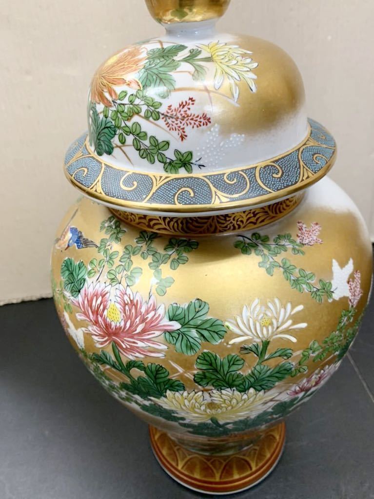 花瓶 九谷焼 2026年最新Yahoo!オークション 飾り壺 角福印 中古 A450