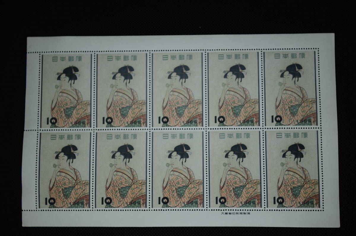最新作，人気SALE 品 日本郵便 切手趣味週間 1955.11.1 ビードロを吹く娘 10円10面シート1枚(切手趣味週間)｜売買されたオークション情報、yahooの商品情報をアーカイブ公開 - オークファン 行事、歳時