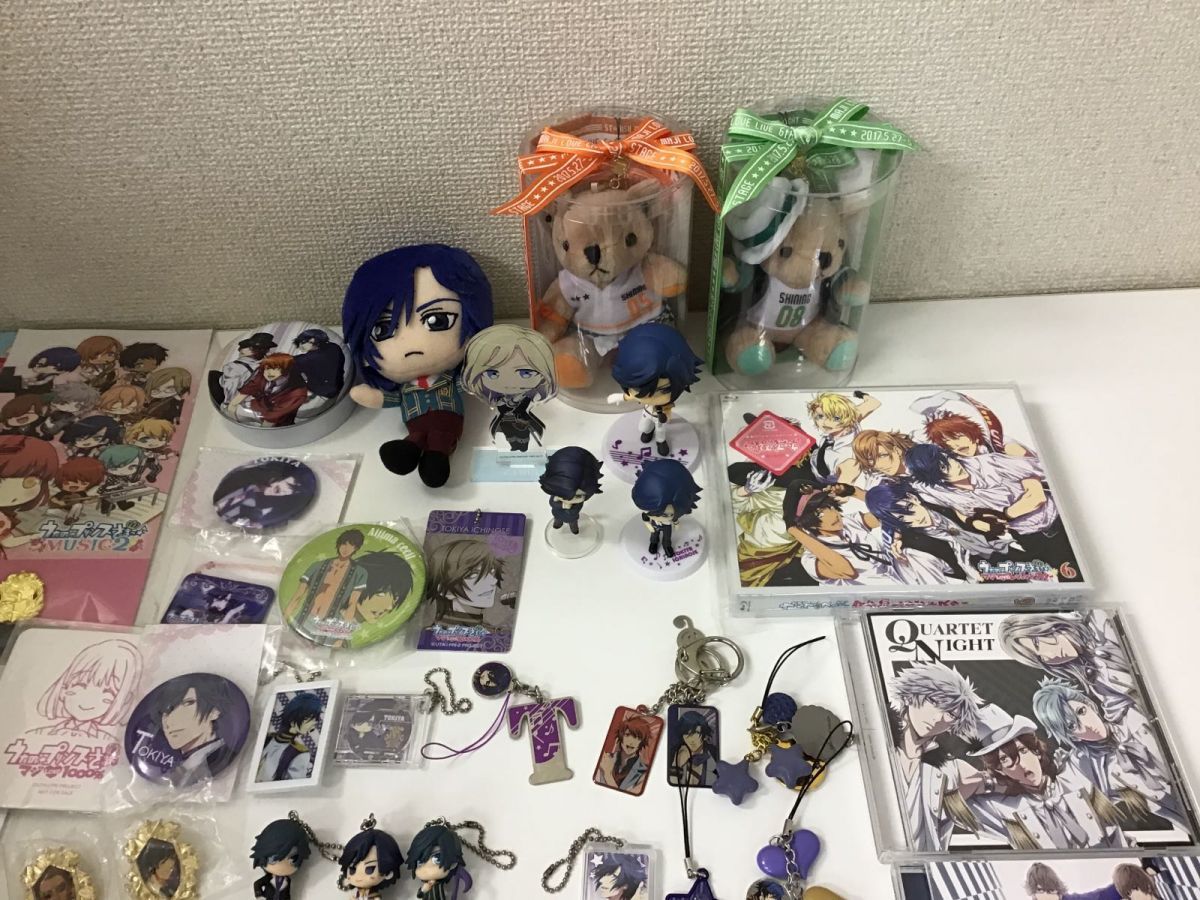 【まとめ売り】 うたの☆プリンスさまっ♪ グッズ ブルーレイ、ぬいぐるみ、マスコット、ラバーストラップ、カード、ミニフィギュア 他