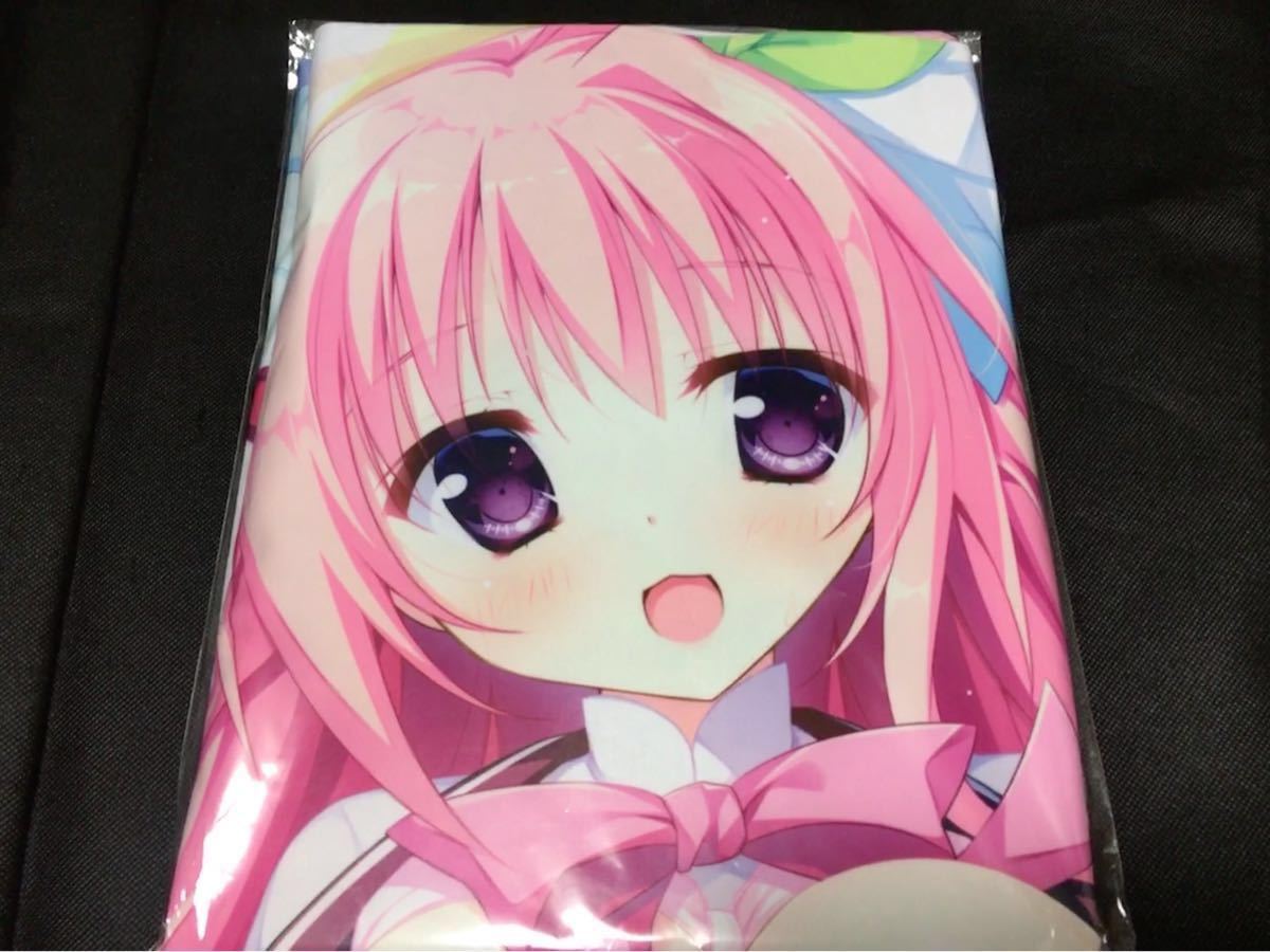 正規品 [ 春ハル ] 抱き枕カバー 「恋するココロと魔法のコトバ」公式  