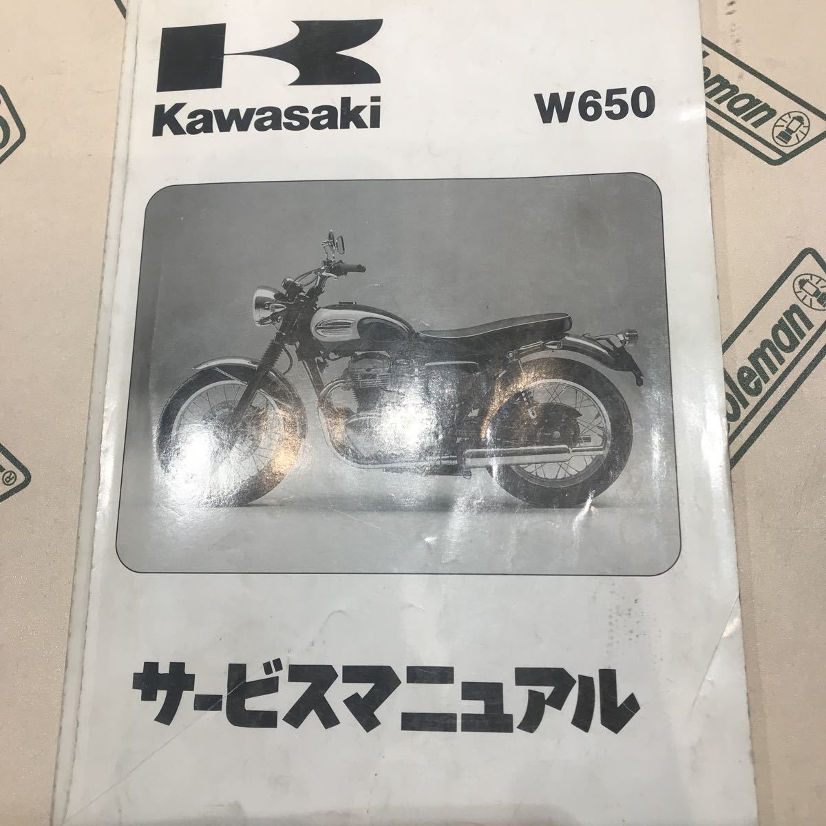 W650 サービスマニュアル カワサキ メンテナンス 公式 本 &amp