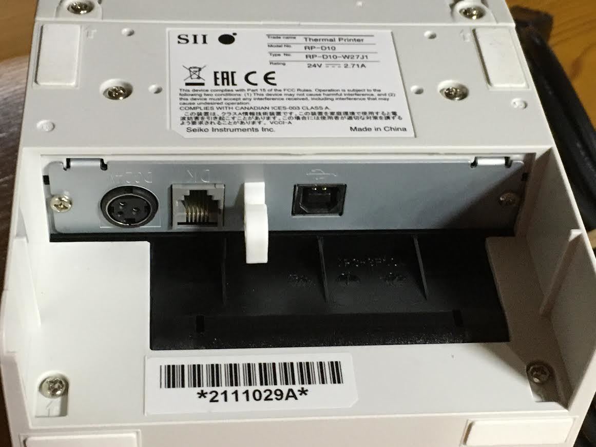 SII⁄セイコーインスツルRP-D10-W27J1-U サーマルレシートプリンター