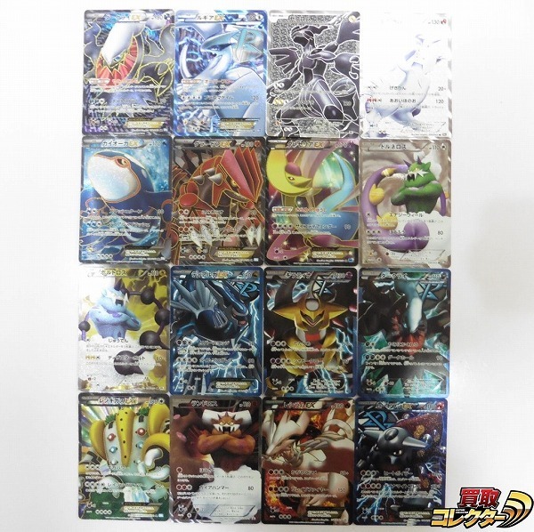 Nd305q Sr Bw ポケモンカード ダークライ ルギア ディアルガ 他 計16枚 ポケモンカードゲーム 売買されたオークション情報 Yahooの商品情報をアーカイブ公開 オークファン Aucfan Com