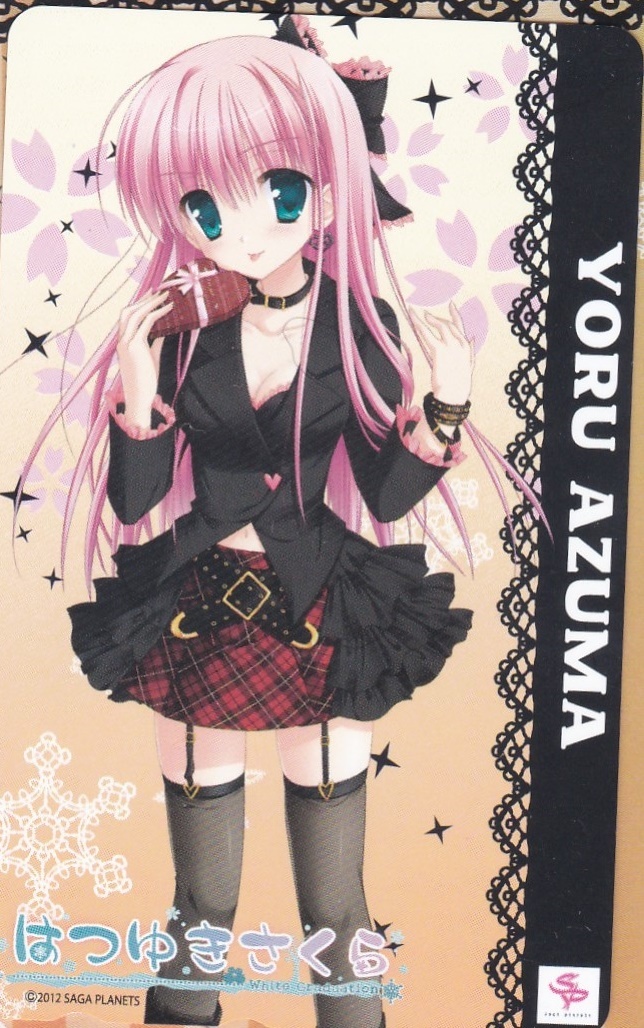 はつゆきさくら Saga Planets ほんたにかなえ とらのすけ ちまろ 台紙付きテレカ2枚組 テレビゲーム 売買されたオークション情報 Yahooの商品情報をアーカイブ公開 オークファン Aucfan Com